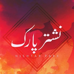 Nishtar Park - Na Re Na (Live)