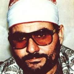 الشيخ سيد متولي - فواتح سورة النمل