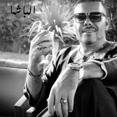 Adil El MIloudi ---------- عادل الميلودي الباشا
