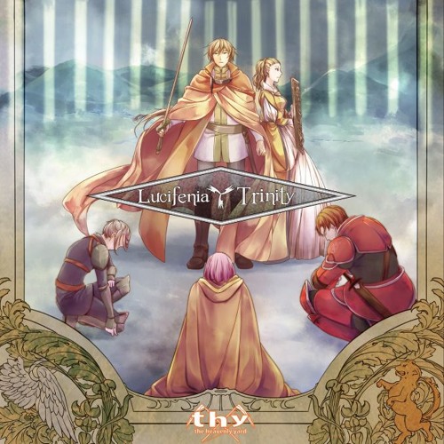 Sakasa Bohyou No Neomaria - MAYU