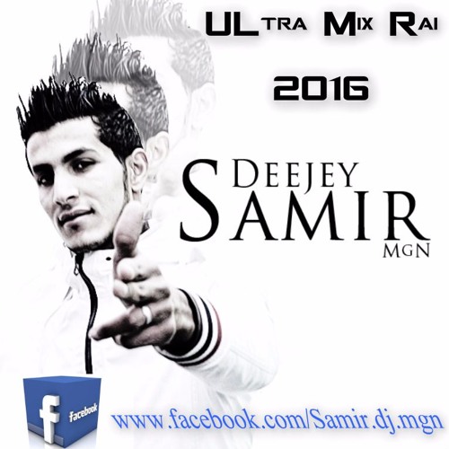 Mega - MiX - ReMiX By Dj SaMiR MgN 2016