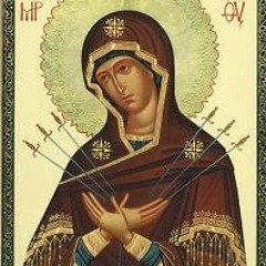 Молитва В Защиту От Врагов,в Напастях,при Кознях Человеческих.