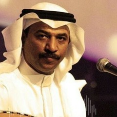 سامحني يا حبيبي / عود