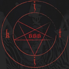 Bekfleš - Kako kum to radi?