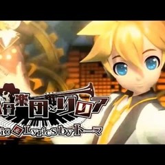 【Kagamine Len V4x】Skeleton Orchestra and Lilia【VOCALOID4カバー】