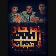 يابنات حلويين طعميين