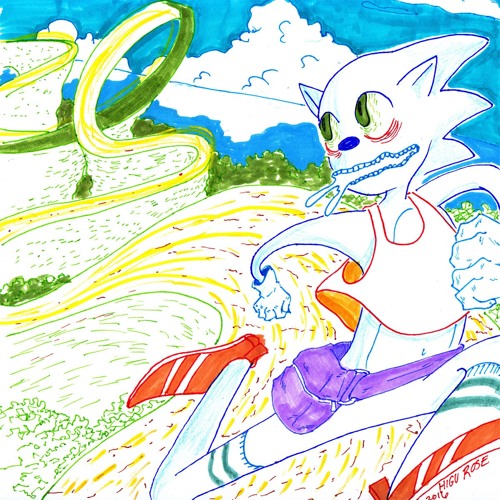 Project Sonic - Quartz Bad Breaks