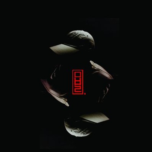 말보러 (Marlboro)(OUT-NOW)