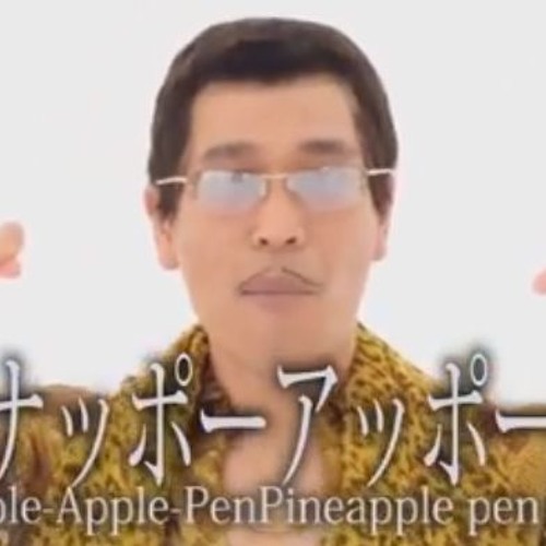 #PPAP Pen Pineapple Apple Pen (Trap  Remix)