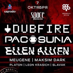 LEON KRASICH_SPACE MOSCOW_LIVE_MIX_07.10.16 [AHNENERBE RECORDS]