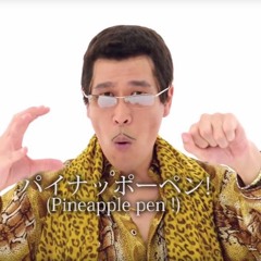 #PPAP