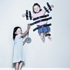 طراطير- محمود العيسلى