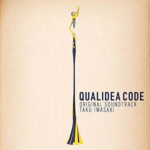 Take - Qualidea Code