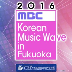 하늘바라기 / 정은지 (Apink) & 육성재 (BTOB)