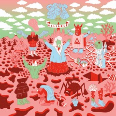 Grup Ses Presents Alliance (Besides Records) OUT NOW Digital/LTD Vinyl