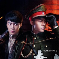 Điển Ngục Ti - Tiểu Hồn