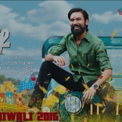 Kodi | BGM | Dhanush