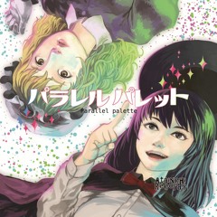 パラレルパレット - XFD