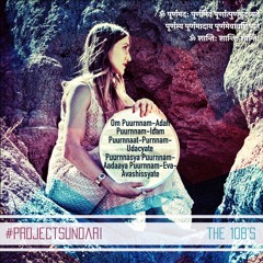 October 1o8 - Purnamidam