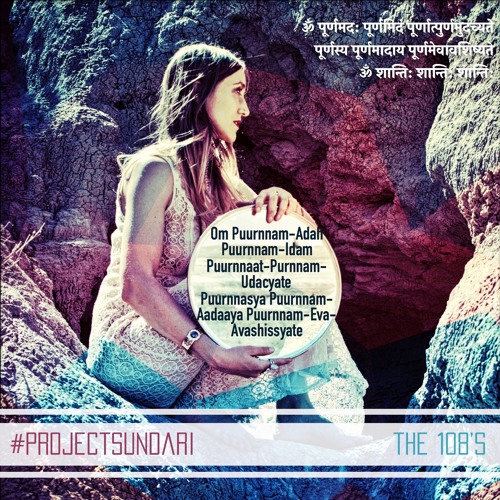 October 1o8 - Purnamidam