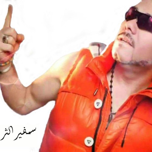 Adil El MIloudi ---------------  عادل الميلودي  عجبتيني