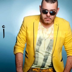 Adil El MIloudi --------------- عادل الميلودي  أناهكا