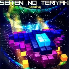 Kobaryo - SEITEN NO TERIYAKI