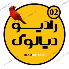 RadioDialogue | 02