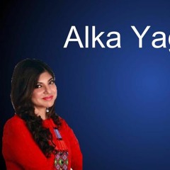 Alka Yagnik (Agar Tum Saath Ho) Parody