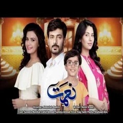 Sunda Na Dilan Diyan Tu - Naimat Ost Full Song