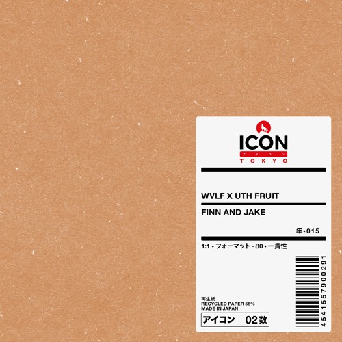 WVLF X Uth Fruit - Finn And Jake