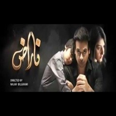 Naraz Hai Mujh Se Mera Khuda - Ost Naraz