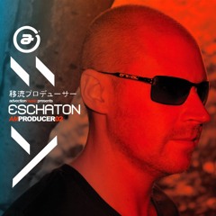 AMProducer 02 - Eschaton (Showcase Mix) AVAILABLE NOW!
