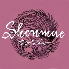 Shenmue- Cherry Blossom Wind Dance (Code Drum and Bass Remix)