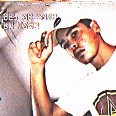 Saw The Wall (Prod. by fat BASTARD)