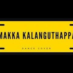 Makka Kalanguthappa - GTown Creation