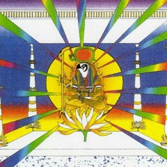 Wake up, bake up (intro)