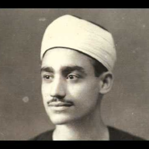 الشيخ سيد النقشبندى, يا رب ان عظمت ذنوبى كثرة