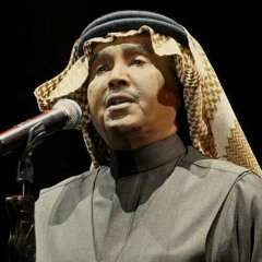 جيتك حبيبي جلسه الشيراتون