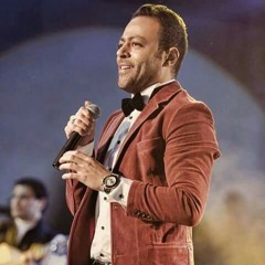 تامر عاشور علشان الحبTamer Ashour 3lashan el7ob