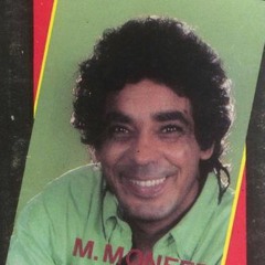 محمد منير - شدو الستارة