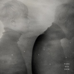 박효신 - 숨 (Vocal Only)