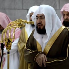 من اجمل تلاوات الشيخ بندر عبد العزيز بليلة
