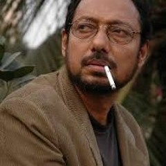 কাঞ্চনজঙ্ঘা - অঞ্জন দত্ত (Kanchanjangha - Anjan Dutta)