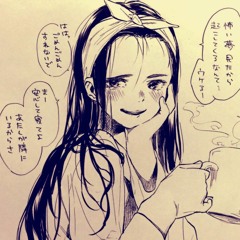 Telecaster Stripe Intro