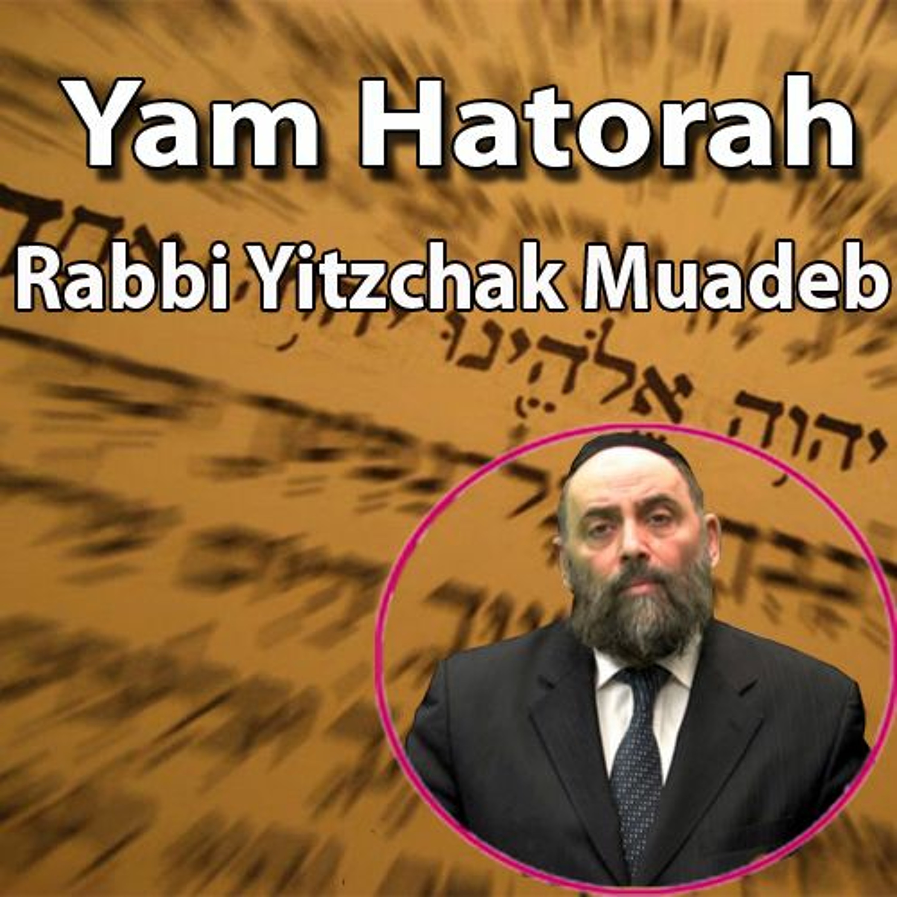 Yitzhak Muadev Sep 29 episode artwork