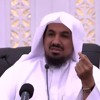 دلائل النبوة - (3) - قصة إسلام الترجمان - د. عبد المحسن المطيري