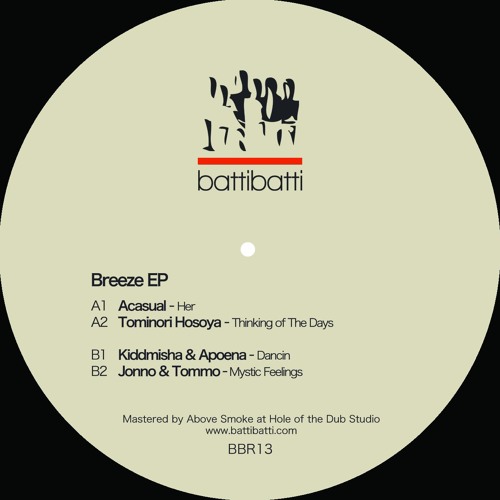 BBR13 - Breeze EP (Out today 20/03/2017)