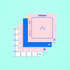 소란(SORAN) - 너를 보네 (Feat. 권정열 Of 10cm)