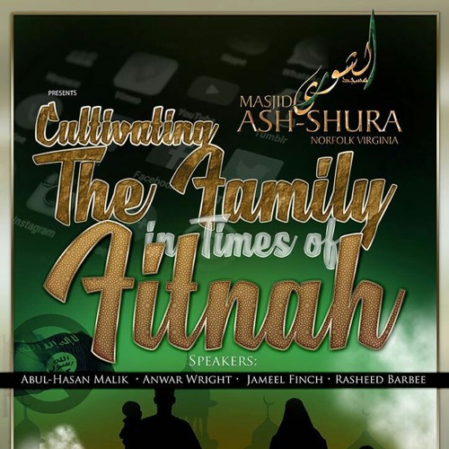 The Dangers of the Internet by Rasheed Barbee